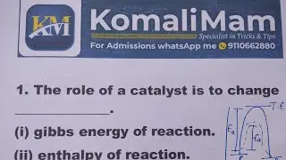 Exemplar questions Chemical Kinetics