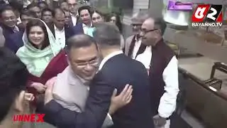 দীর্ঘ প্রতীক্ষার অবসান ঘটিয়ে অবশেষে দেশের মাটিতে তারেক রহমান | Bayanno News