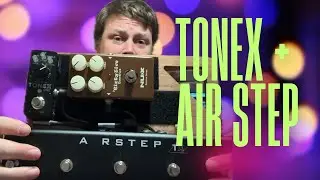 Почему система Tonex one/airstep меняет правила игры