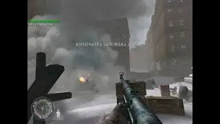 Взрываем танки - весёлое прохождение Call of Duty 2