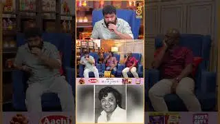 நான் ஆதிபகவன் படம் எடுத்ததுக்கு காரணம்! - Ameer | Dhruv | Bison | Mari Selvaraj