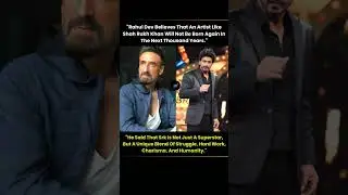 Rahul Dev and Shah Rukh Khan attended the same school, St. Columba's School in New Delhi, #shorts