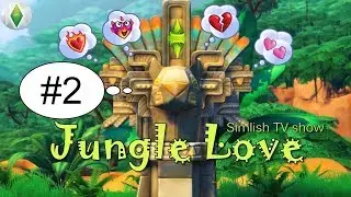 The Sims 4: Reality show 