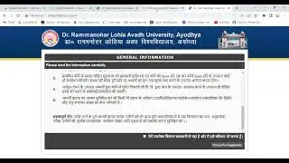 Dr Ram Manohar lohiya avadh university Transcript for foreign education #Transcript #rmlau