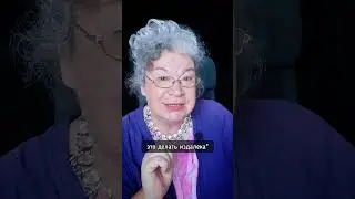 Что такое диаспора?