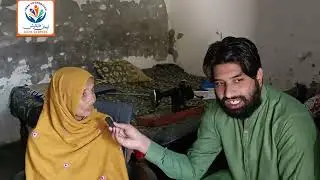 حال یہ ہے ایک کلو آٹالاتی ہوں بیٹااپنےگھروالاہےشوہرمیرافوت ہوگیاہےانکھ بنوانی ہےماہانہ کوئی وظیفہ