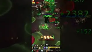 Atonement is fun