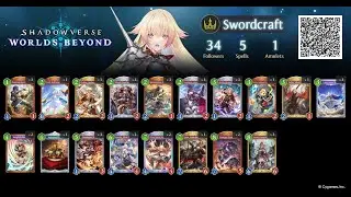 【ShadowverseWB】Ranked (B0 Rank) ► LR Midrange Sword v1-2 ★ Swordcraft ║Season 1 #123║