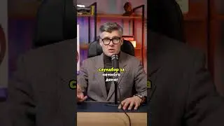 ЛУЧШИЙ Саундбар 2025 года #домашнийкинотеатр #колонки #саундбар #shorts
