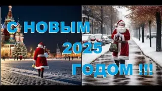 !!! Премьера 