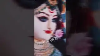 Maithili music centre #video #viral #reels #trending