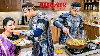बालवीर ने  माँ को अपने हाथों से खाना खिलाया… ये देख माँ की आँखें भर आईं || Baalveer Return
