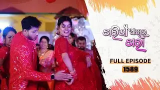 Tarini Akhira Tara | Full Ep 1589 | 31st March 2023 | Odia Serial – TarangTV
