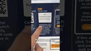 Бесплатный Wi-Fi в самолете?🤔
