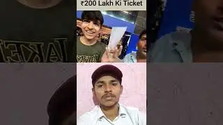 President Box Cricket Ticket Price 😁 Sourav Joshi Vlogs #shorts #volg #mimi #viral