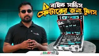 Essential Tools for Running a Successful Motorcycle Service Center