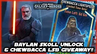 Baylan Skoll LIVE Unlock PLUS Chewbacca Lightspeed Bundle Giveaway!