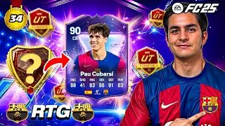 FUTURE STARS TEAM 2 CHAMPS REWARDS! FC Barcelona Evo RTG