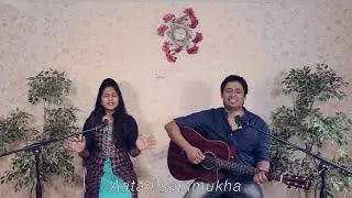 THE 