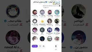 مساحة محمد العبدالله وجحفلي بعد فوز الهلال على نيوم 2-1 المهاجم الفتاك مطلب هلالي 😱🔥🔥🔥
