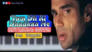 Tum Dil Ki Dhadkan Me || Instrumental || Kumar Sanu