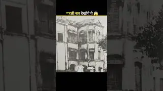 Rare & Unseen Photos from Indian History [part-3] || #facts #shorts #factriliya