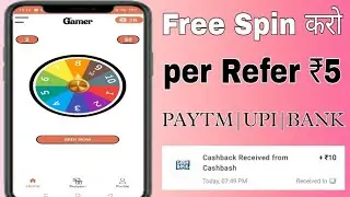 Spin karo App Loot offer 2022 | spin karo App | Spin karo App Payment Proof |#paytmcash #workathome