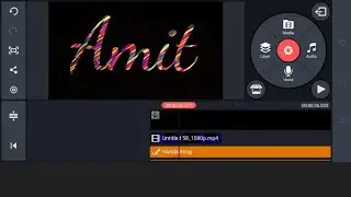 Kinemaster Name Motion Text Editing Tutorial !!! Apne Naam Ka Motion Video Kaise Banaye