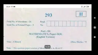 AP INTER 2nd YEAR MATHS 2B (EM) 2019 MAY PUBLIC PAPER #APINTER2NDYEAR2019
