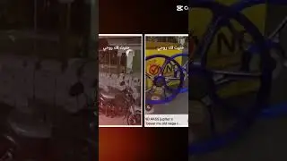 motor impian velg vnd impian