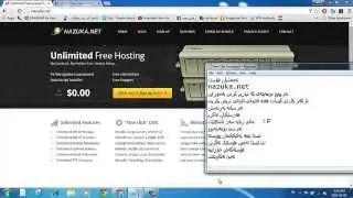 join free host with free domain