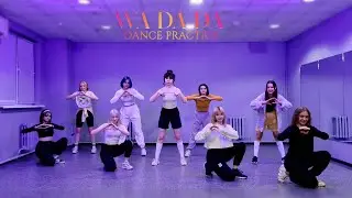 PRO LEVEL &bull; Kep1er - Wa Da Da (Dance Practice) &bull; V Dance Studio #케플러 #Kep1er #Wadada #kpop