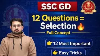 🚨SSC GD Selection🚨🏆 Series Class 6 💯Practice Series🏆✅ #sscgd #maths #mathstrick #mathshorts 