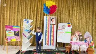 Recital de poezii de Grigore Vieru spuse din inimă de copii&ndash; IET Grădinița &bdquo;Scufița Roșie&rdquo; s.Cărbuna