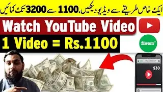 Earn money online 2022 with YouTube videos | make money online 2022 | B-Technos