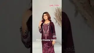 khaddar Printed Shirt quality fabric #fashion #winterseason #formalwear #dress #ytshorts #ytviral