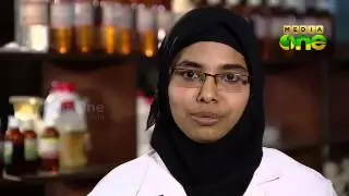 Padavukal, Homeopathy (Episode 62)