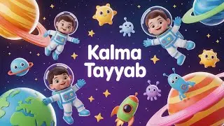 Pehla Kalma Tayyab | pehla kalma tayyab La ilaha illallah Muhammadur Rasoolullah
