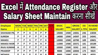 How to Maintain Attendance Register and Salary Sheet in Excel | Step by Step Tutorial in Hindi