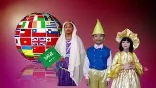 UNITED NATIONS || Self Introduction