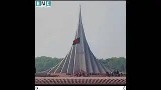 Dhaka Central International Medical College & Hospital | RMC Education