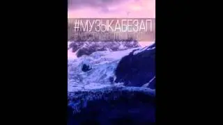 AMIGIL   FOR YOU #1