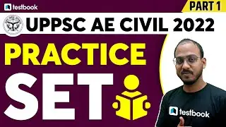 UPPSC AE Civil Classes 2022 | AE Civil Practice Civil Questions | Part 1 by Vaibhav Sir