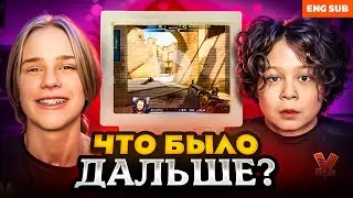 ЧТО БЫЛО ДАЛЬШЕ В CS? | VP.FUTURE CS2