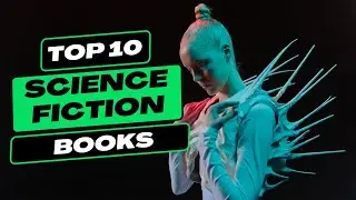 Мои 10 лучших научно-фантастических книг | Обновление 2023 года
