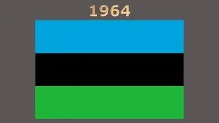 History of the Zanzibar flag
