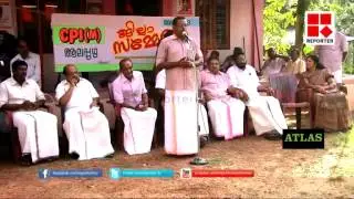 CPIM Alappuzha Sammelanam