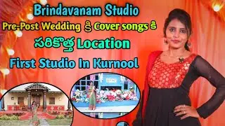 Best Shooting Location In Kurnool | Brindavanam Studio | Pre-Post wedding Best Location |