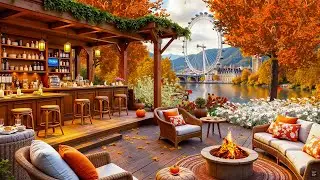 Relaxing Riverside Caf&eacute; in Autumn 🍁 Warm Fire, Candles, Ferris Wheel View & Chill Ambience Sounds