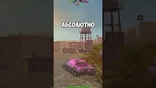 СУ-122-44 - ЛУЧШИЙ ТАНК НА 7 УРОВНЕ В TANKS BLITZ